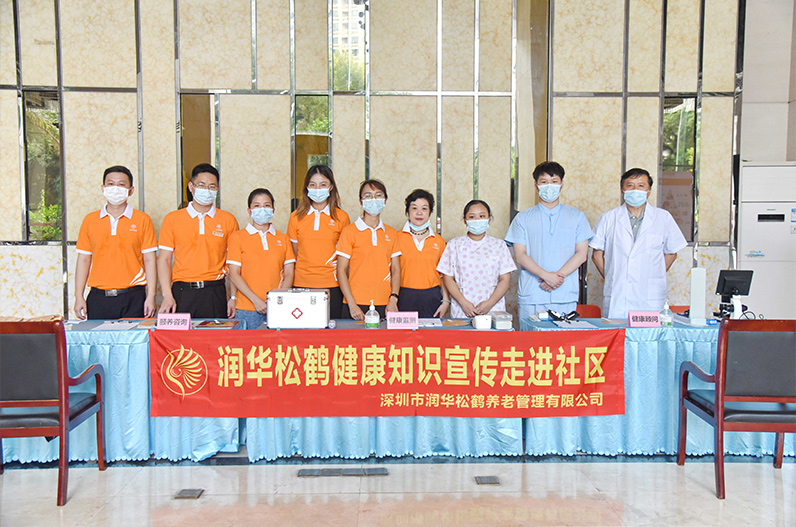 官網(wǎng)微信圖片_202009071133276.jpg