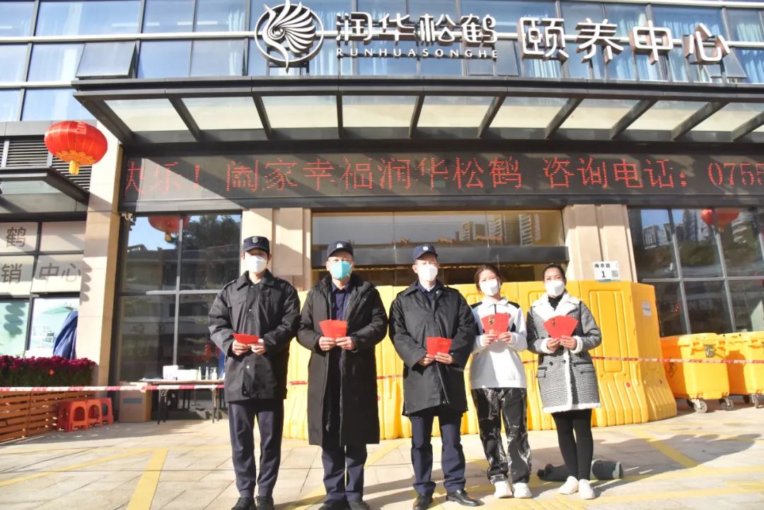 微信圖片_20230129162300.jpg