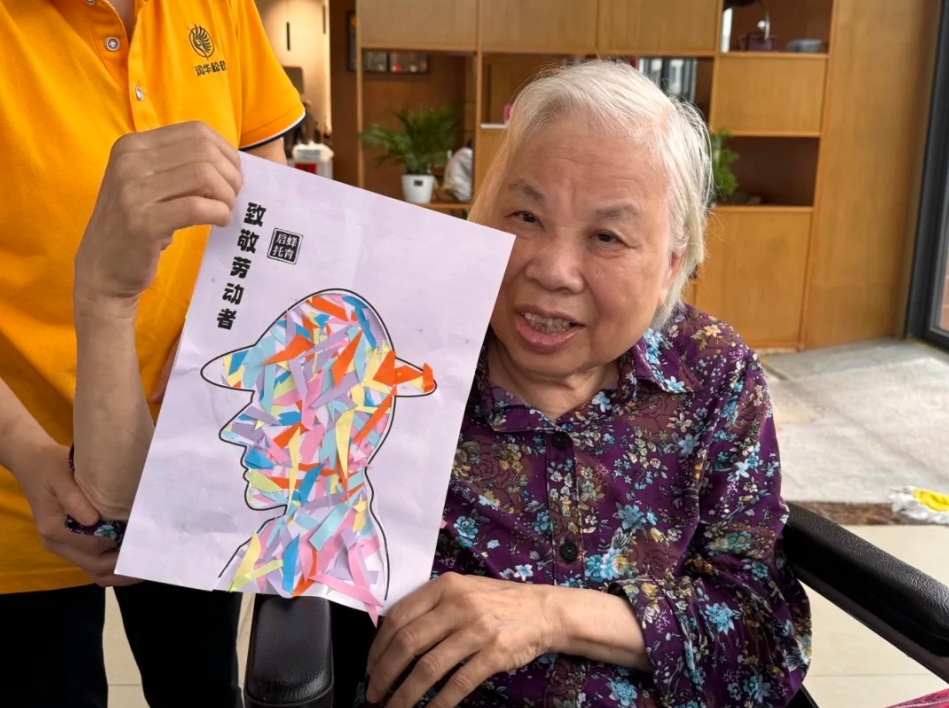 微信截圖_20250109151505.png