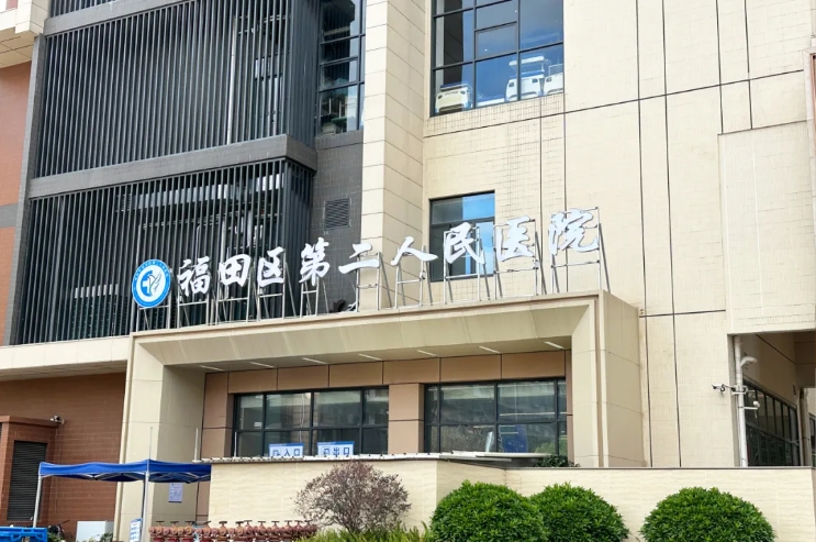 微信截圖_20250109155521.png