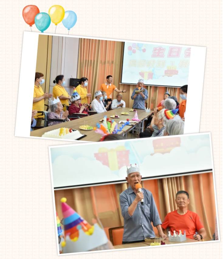 微信截圖_20250109160615.png